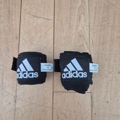Adidas Kickboxing Wraps