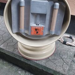 Vintage Heat Lamp 1950s