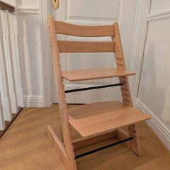 Stokke Tripp Trapp Seat