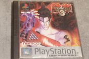 Tekken 3