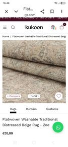 Kukoon  Rug