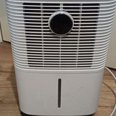 Dehumidifier