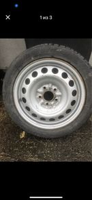 carparts