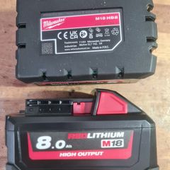 Milwaukee M18 8Ah