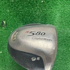 Taylormade R580 Driver