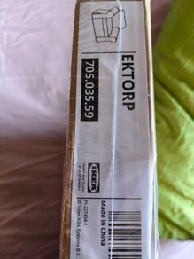 IKEA Ektorp Armchair cover