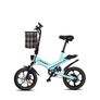 BODYWEL T16 Foldable Mini Electric Bike Image 3