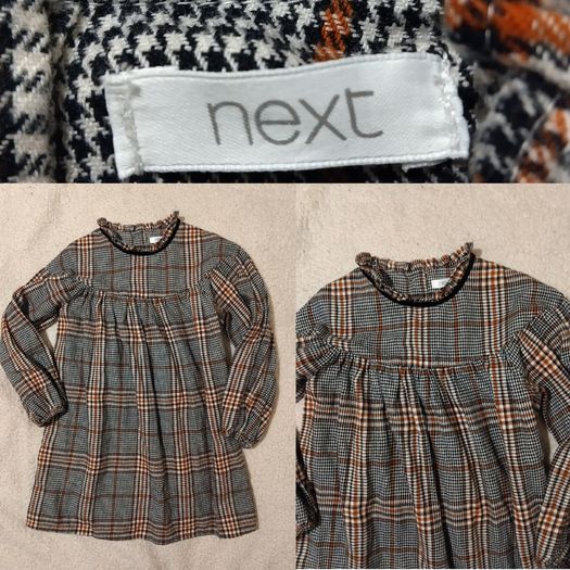 Next Dress