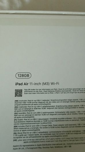 (New) iPad Air 11 M3