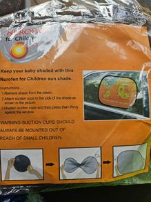 Car sun shade