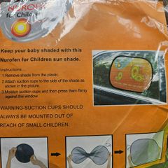 Car sun shade