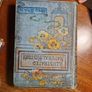 Library of 18th, 19th & early 20th c. Books, Beautiful bright bindings. Offers welcome! Image 6