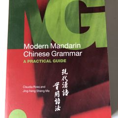 learn Chinese - books