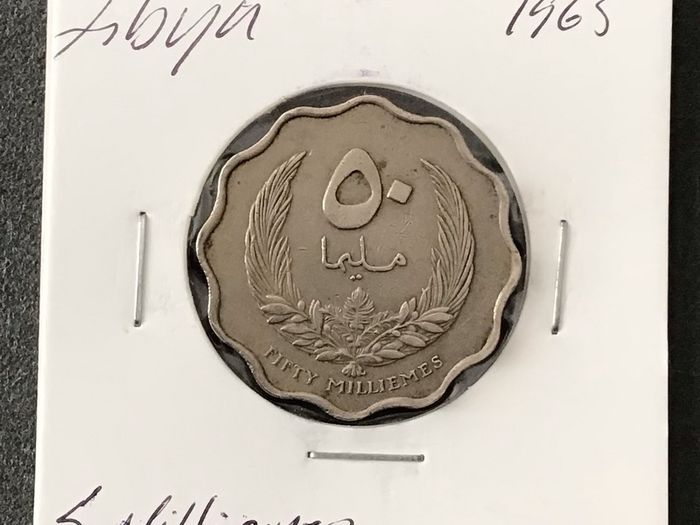 Libya 1965 Five Milliemes