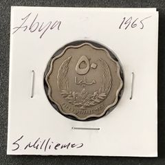 Libya 1965 Five Milliemes