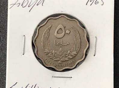 Libya 1965 Five Milliemes