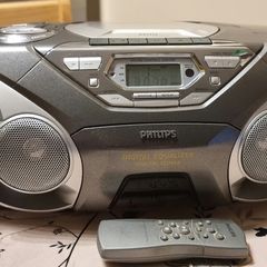 From 2001 Philips AZ 1575 - CD / Radio Cassette Recorder / Manual / Remote control. Working good.