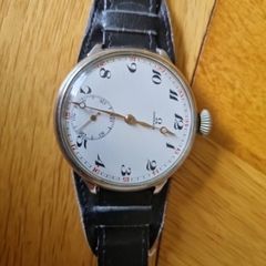 omega 1923
