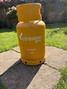 Empty butane gas bottle