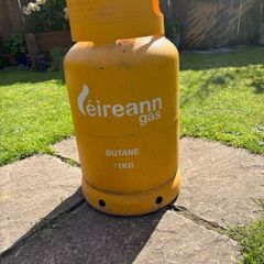 Empty butane gas bottle
