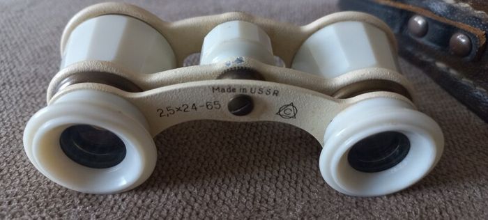 vintage Binoculars with leather case made in Russia