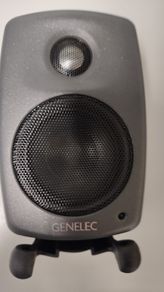 Genelec 8010A professional studio monitor