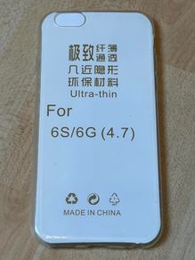 Clear ultra-slim iPhone 6/6S silicone gel case