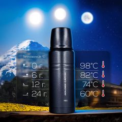 Golden Catch Heiz Thermos 0.75 L  Reliable Heat Retention for Outdoor Use