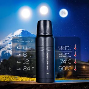 Golden Catch Heiz Thermos 0.75 L  Reliable Heat Retention for Outdoor Use