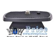 65 x 50mm Tripod Quick Release Plate