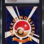Make offer. 2001 Japanese Shining Mewtwo Holo CGC 9 Mint Pokemon Neo 4 Cert number 1401040610031 Image 2