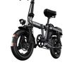 ENGWE T14 Folding Electric Bike - Grey Image 5