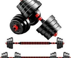 Adjustable Dumbbells & Connecting Bar 20kg Set - Free Delivery Or Pick Up In Store