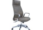Dawn High Back Leather Executive Chair