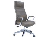 Dawn High Back Leather Executive Chair
