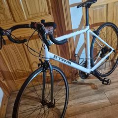 b twin road bike