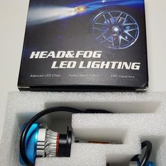 Led Bulbs For All Cars New Upgraded Model Led Lights Canbus Error Free.