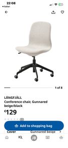 Ikea Desk Chair Cream