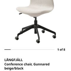 Ikea Desk Chair Cream