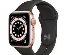 Apple Watch Series 5 (GPS + Cellular) Unlocked 40MM Gold with Grey UAG Strap