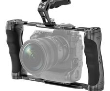 Neweer Universal Camera Rig