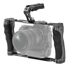 Neweer Universal Camera Rig