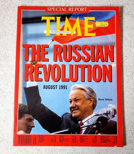 2 x Vintage Magazines " The Russian Revolution" 1991