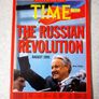 2 x Vintage Magazines " The Russian Revolution" 1991 Image 2