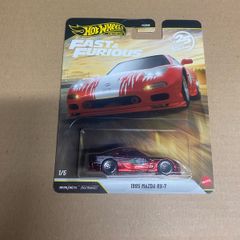 Mazda Rx7 Chase Fast And Furious Hot Wheels