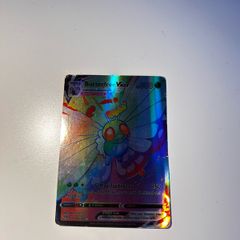 Pokemon rainbow vmax