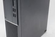 i3 7gen Windows 11 PC computer - 8gb ram 256gb SSD - School Office College ROBLOX ++FREE DELIVERY++