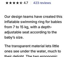 baby pool ring seat