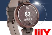 Premium Tempered Glass For Garmin Lily Womens Fitness Sport Smartwatch Screen Protector Watch Protective Film Accessories