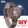 Premium Tempered Glass For Garmin Lily Womens Fitness Sport Smartwatch Screen Protector Watch Protective Film Accessories Image 7